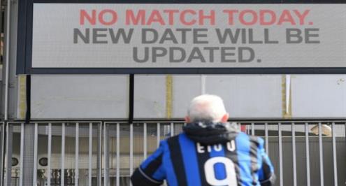 كورونا يربك الحسابات.. طبية كالتشيو: نتمنى تأجيل مباراة جنوي وتورينو فقط